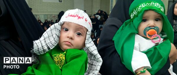مراسم شیرخوارگان حسینی در بابانظر 