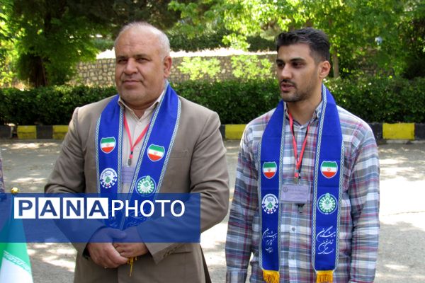 پیش‌اردوی ملی پیشتازان دختر کردستان