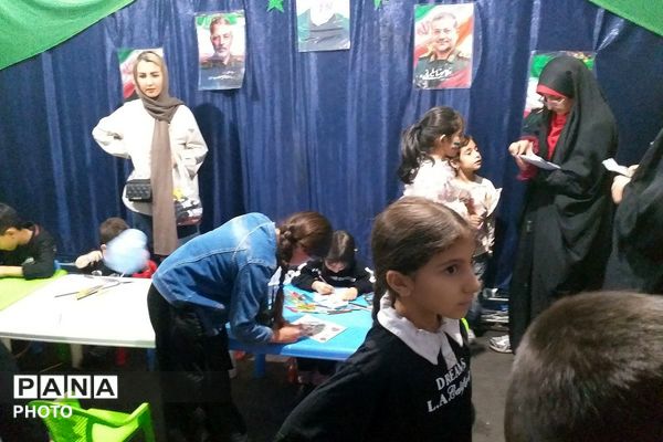 راهپیمایی مردم اندیشه فاز یک در مقابل مسجد امام جعفر صادق 