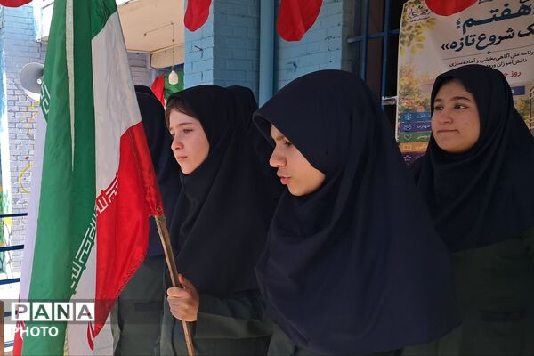 بازگشایی مدارس نصیرشهر