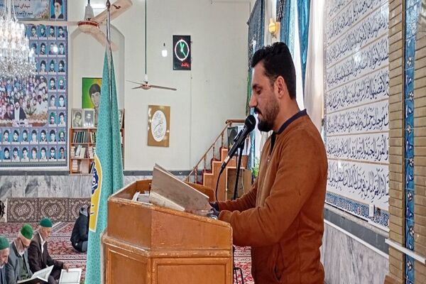 قرائت سوره فتح در مسجد جامع شهر بار