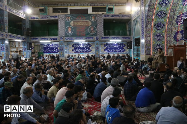 روضه فاطمیه در یزد