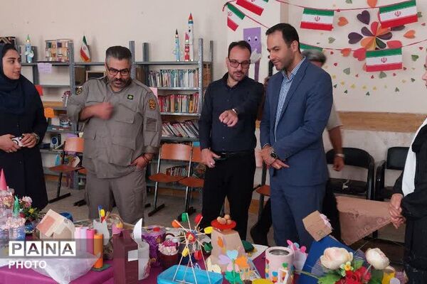 روزی برای مهربانی با زمین