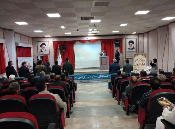 تودیع و معارفه بخشدار منطقه رضویه 