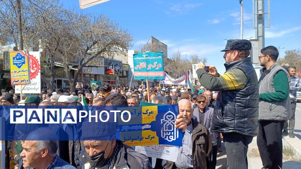 راهپیمایی روز جهانی قدس در شیروان