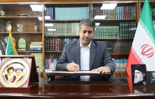 کتاب گنجینه حکمت و میراث ماندگار تمدن بشری است