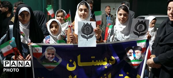 تصاویری از مراسم عزاداری چهلم امام شهیدمان در شهرستان دورود 