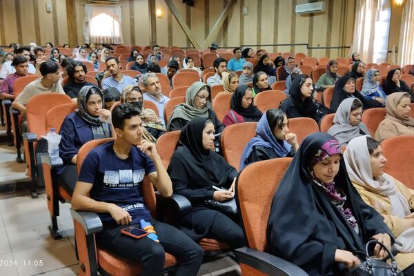 همایش تخصصی انتخاب رشته کنکور 