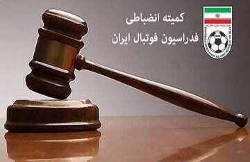 نیم‌فصل پُرحاشیه فوتبال ‌با ۸۳ میلیارد تومان جریمه