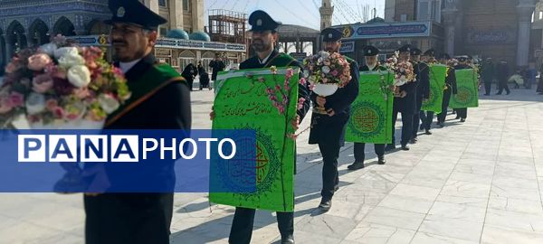 آیین جاروکشی مسجد مقدس جمکران