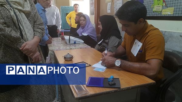 چهاردهمین دوره انتخابات ریاست جمهوری در شهرستان اسفراین