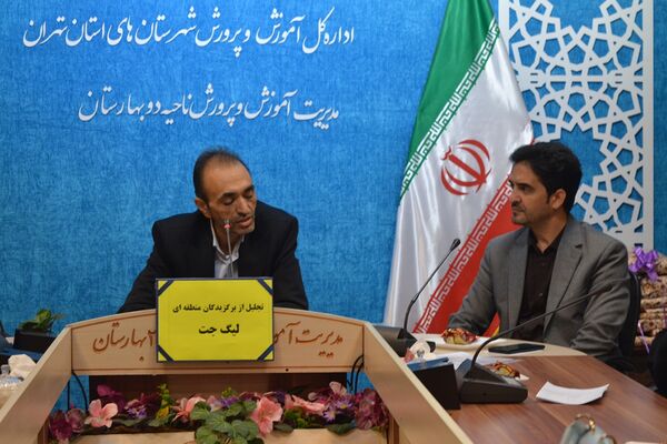 تقدیر از برگزیدگان لیگ جت در سالن فرهنگ بهارستان‌دو