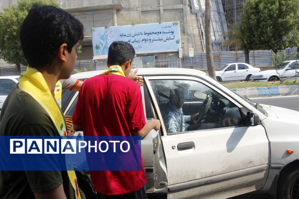 برپایی موکب عید غدیرخم در بندرعباس