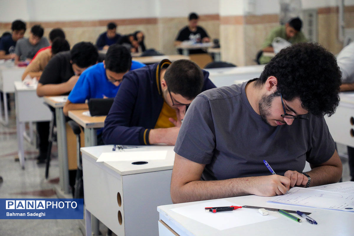 جزئیات ثبت‌نام مرحله اول المپیاد‌های علمی در سال تحصیلی ۱۴۰۵–۱۴۰۴ اعلام شد