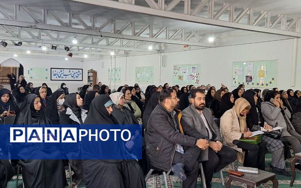 همایش انجمن اولیا و مربیان در ناحیه یک ری