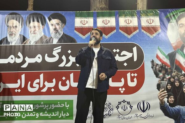 یکصد و نود و نهمین شب تجمعات با نوای ابوذر روحی
