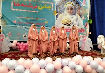 جشن هزار نفری نومکلفان در مسجدالنبی(ص) کرمانشاه