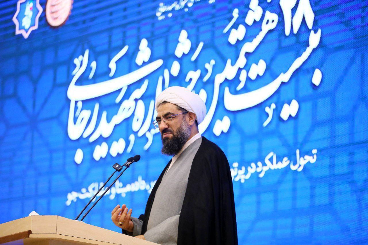 فرصت خدمت را نباید از دست داد