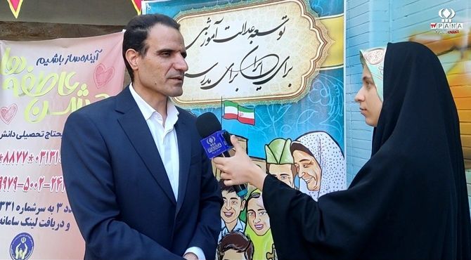 برگزاری جشن عاطفه در دبستان شهید دکتر فقیهی ناحیه ۲ استان اصفهان 