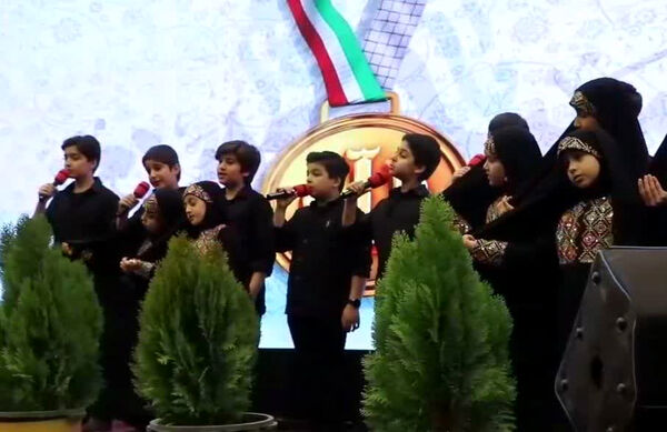 همایش مردمی «فرزندان مقاومت» در قم