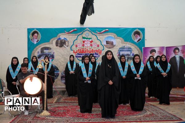 همایش یاوران انقلاب، پیشتازان مقاومت در نهاوند