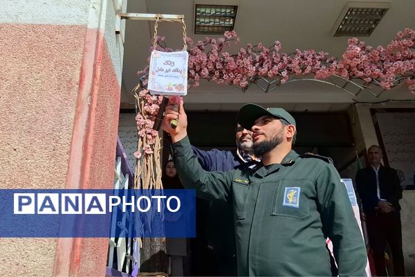 برگزاری نشست پدافند غیر عامل در مدارس شهرستان ملارد