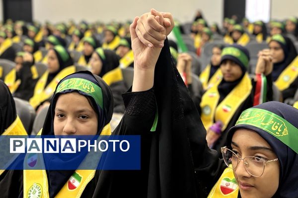 آیین وطن‌یار سازمان دانش‌آموزی اسلامشهر