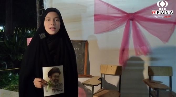 وحدت و همبستگی دارالعباده یزد