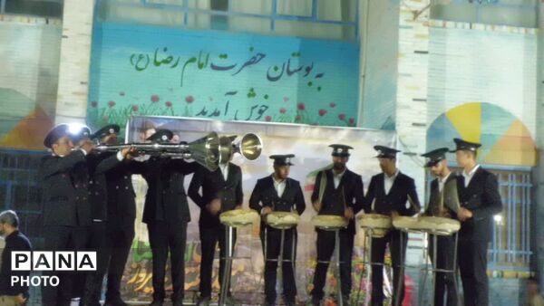 ویژه برنامه آموزش و پرورش ناحیه 2 یزد به‌مناسبت میلاد ثامن الحجج(ع)