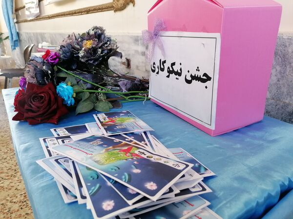 برگزاری جشن نیکوکاری در دبیرستان کوثر فاروج 