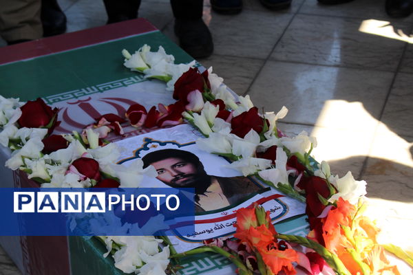 مراسم تشییع پیکر مطهر معلم شهید حجت الله یوسفیه در اداره‌کل آموزش و پرورش شهرستان‌های استان تهران 