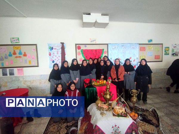 جشن یلدا در دبیرستان رفعت 