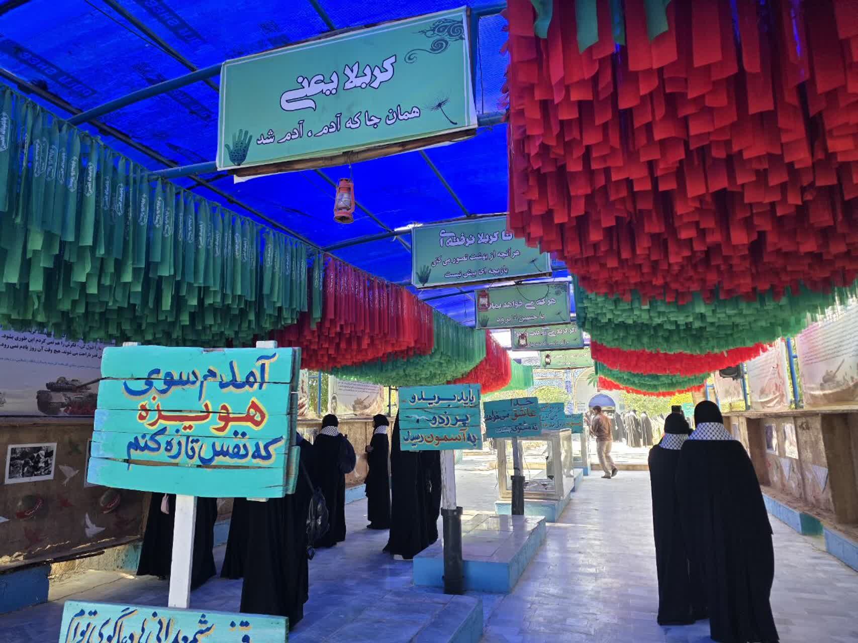 سفر معنوی راهیان نور دانش‌آموزان دبیرستان دخترانه خلیلی یزد