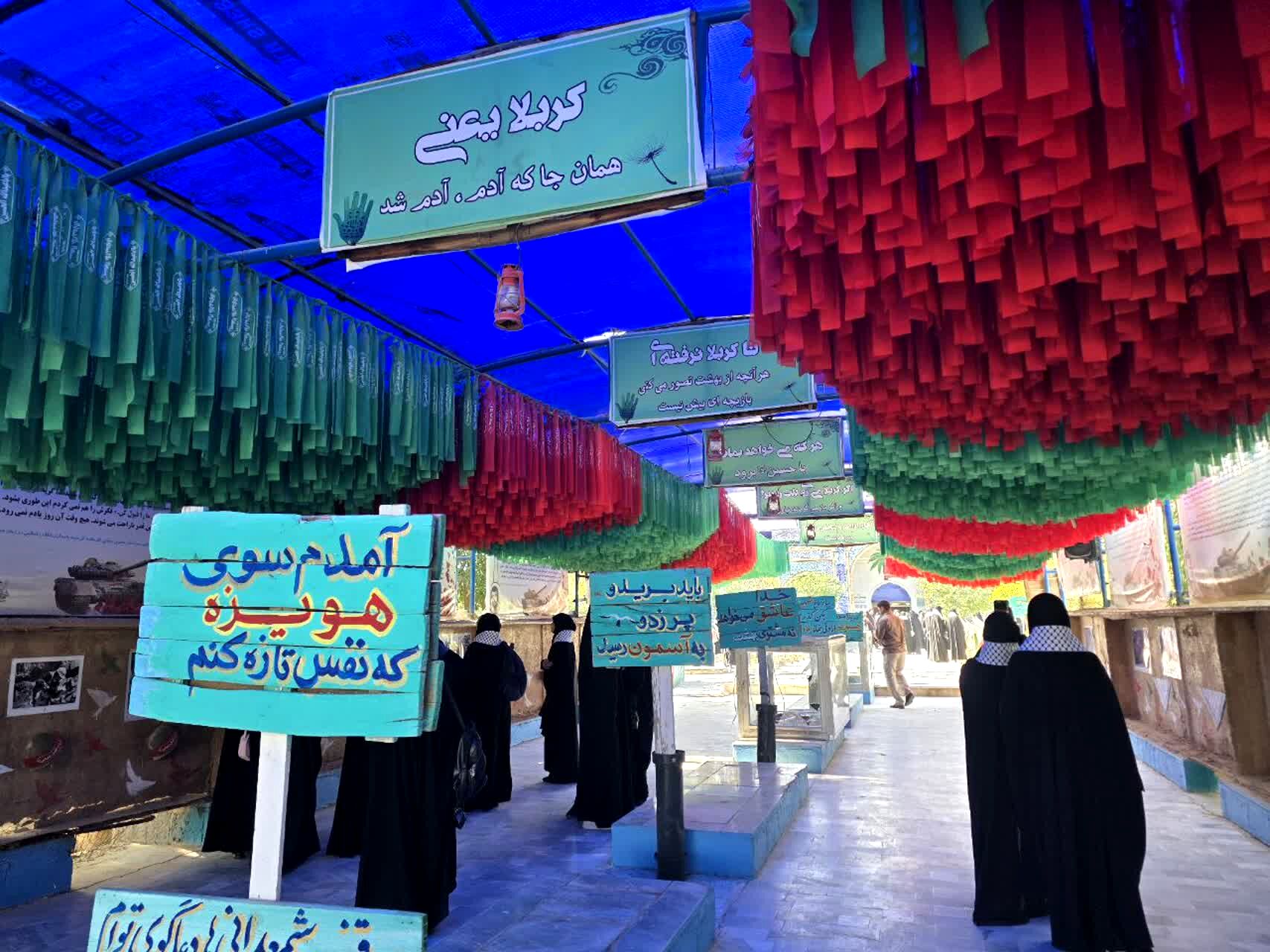 سفر معنوی راهیان نور دانش‌آموزان دبیرستان دخترانه خلیلی یزد