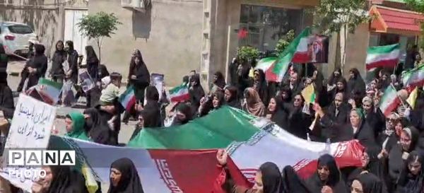 رزمایش بانوان جانفدای ایران در شهر آوه