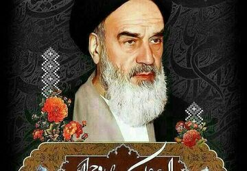 دکلمه‌خوانی خبرنگار پانا اصفهان به‌مناسبت فرا رسیدن سالروز قیام 15 خرداد