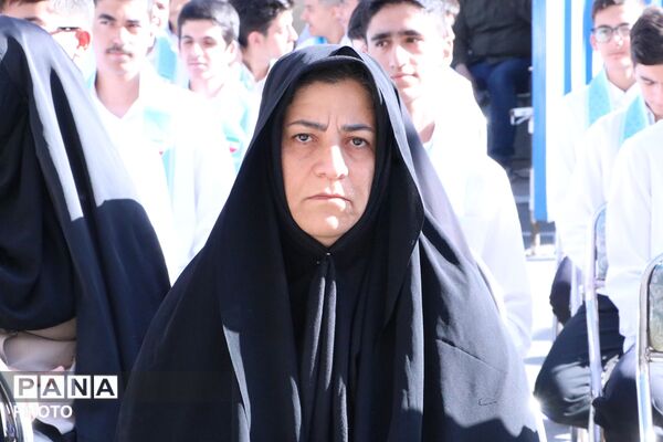 طنین زنگ مهر و مقاومت، آغاز سال تحصیلی جدید در بهارستان‌دو