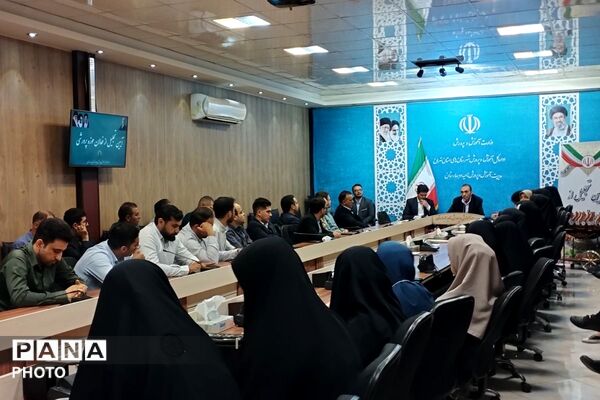 آیین تجلیل از فعالان حوزه پرورشی در بهارستان دو