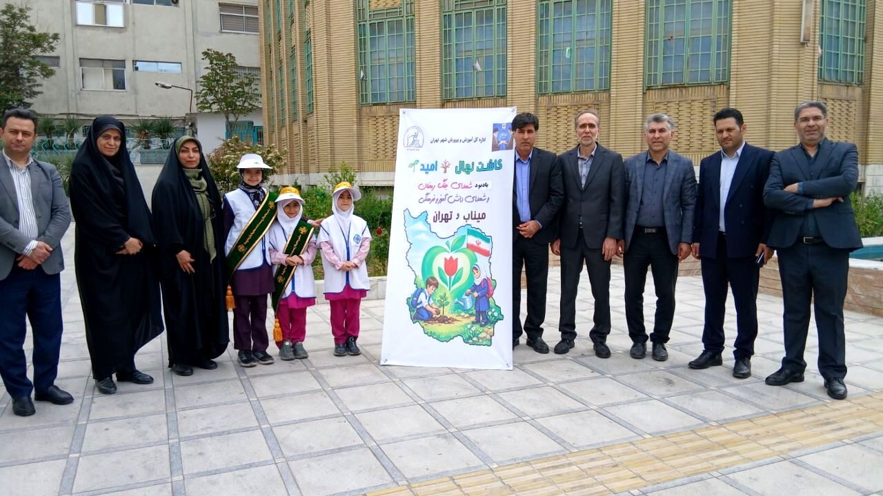 «پویش کاشت نهال امید»؛ نمادی از جاودانگی راه شهدا و تداوم حیات سبز ایران