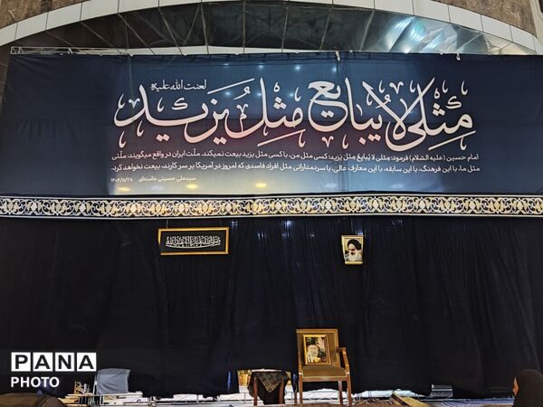 طنین سرود دختران ایران در قلب نجف