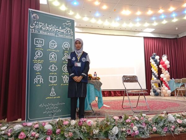 اختتامیه یازدهمین جشنواره نوجوان خوارزمی در شهرستان نیشابور 