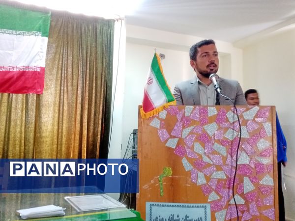 جشن تقدیر از دانش‌آموزان برتر دبیرستان علی‌سایانی فین