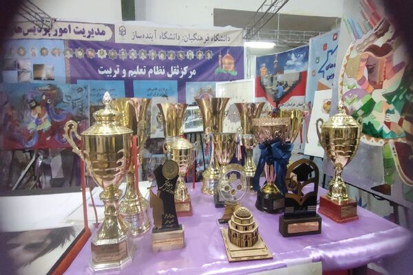 اولین رویداد استانی الف تا در مشهد