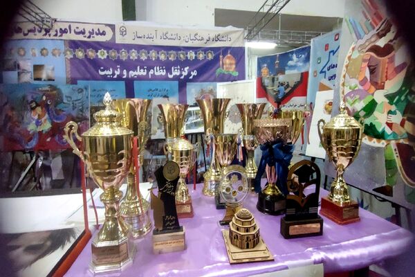 اولین رویداد استانی الف تا در مشهد