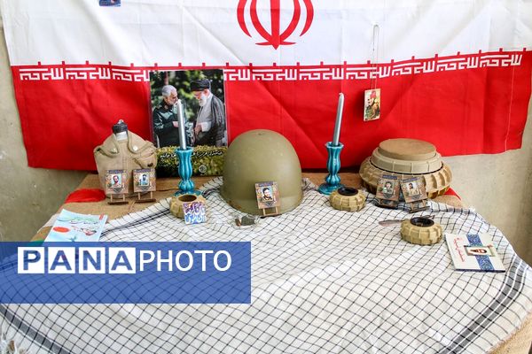 گرامیداشت هفته دفاع مقدس در مدارس پردیس 