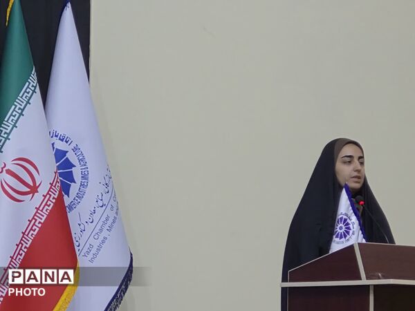 دومین دوره آموزشی «چاشنی پروشی» با محوریت تقویت مهارت‌های فردی و ارتباطی 