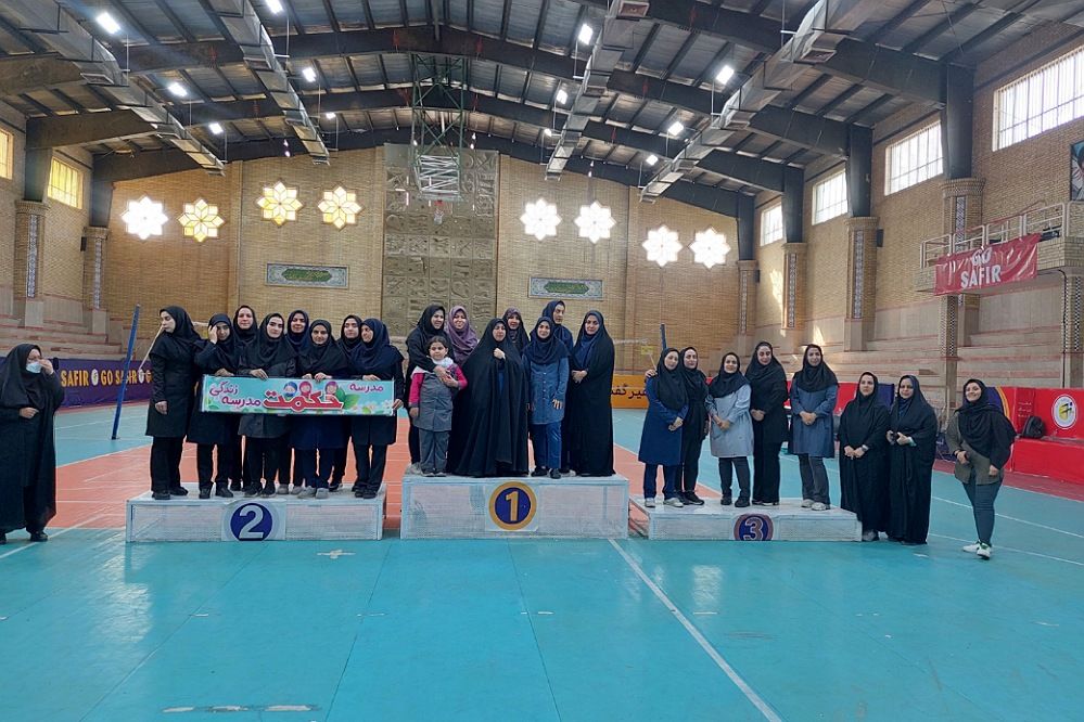 مسابقات ورزشی ویژه فرهنگیان به‌مناسبت گرامیداشت هفته معلم در ناحیه 2 شهرری 