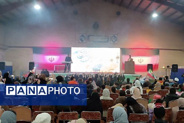 جشن باشکوه ایام الله دهه فجر در بهارستان‌دو