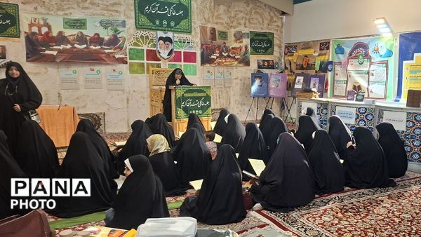 گشت‌و گذاری در نوزدهمین نمایشگاه‌بین المللی قرآن و عترت مشهد