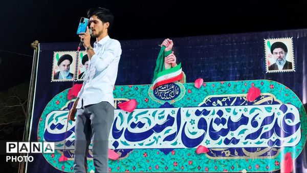 جشن میلاد امام موسی کاظم (ع) در امتداد تجمعات مردمی نجف آباد